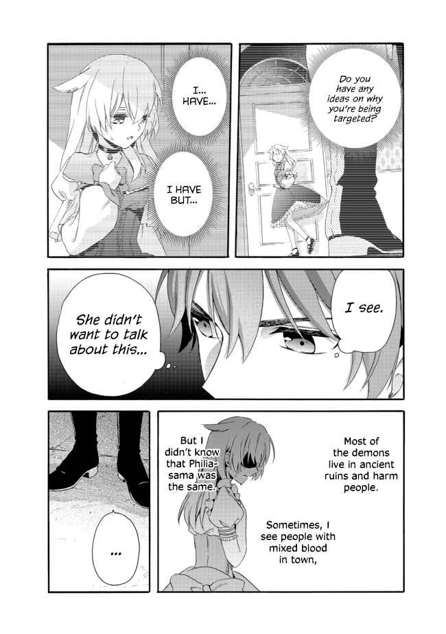 Page 11 Chapter 3.1 Tsuihousareta Bannou Mahou Kenshi wa, Oujo Denka no Shishou to Naru