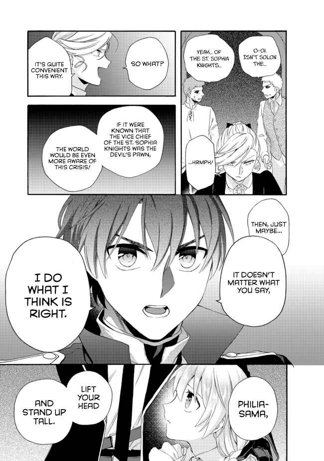 Page 20 Chapter 3.1 Tsuihousareta Bannou Mahou Kenshi wa, Oujo Denka no Shishou to Naru