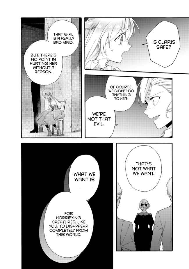 Page 7 Chapter 3.1 Tsuihousareta Bannou Mahou Kenshi wa, Oujo Denka no Shishou to Naru