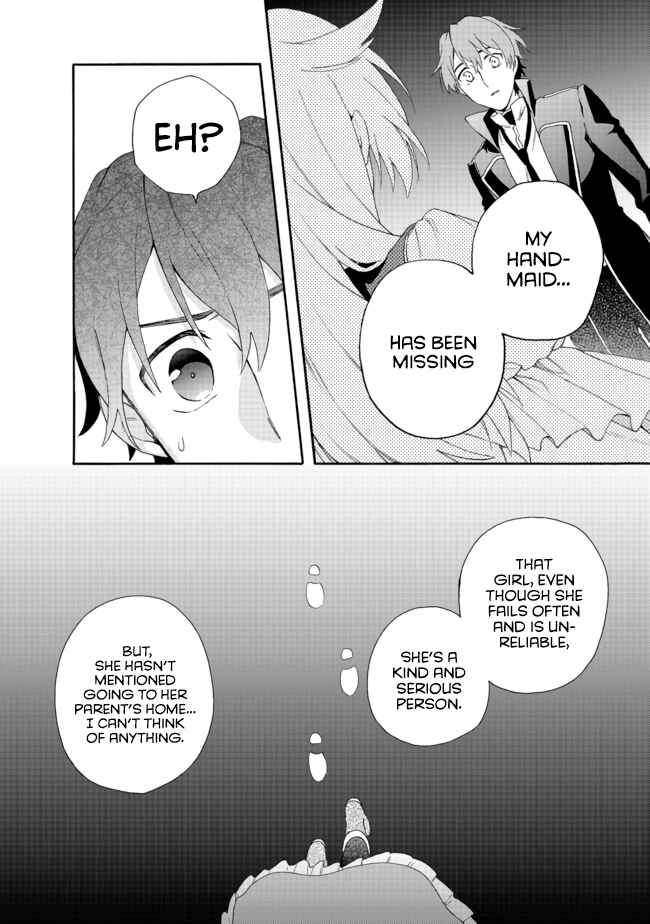 Page 16 Chapter 2.2 Tsuihousareta Bannou Mahou Kenshi wa, Oujo Denka no Shishou to Naru