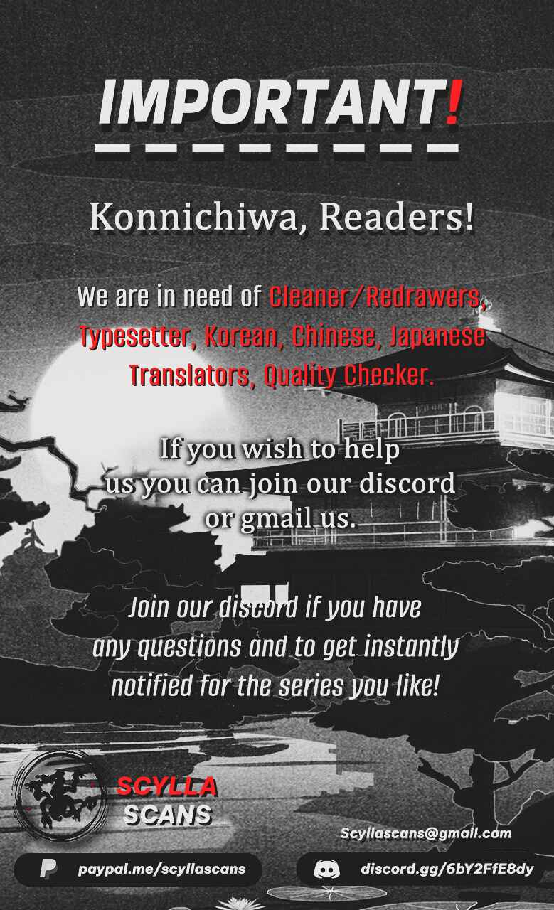 Page 26 Chapter 2.2 Tsuihousareta Bannou Mahou Kenshi wa, Oujo Denka no Shishou to Naru