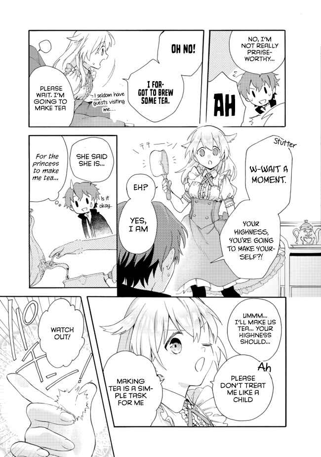 Page 3 Chapter 2.2 Tsuihousareta Bannou Mahou Kenshi wa, Oujo Denka no Shishou to Naru
