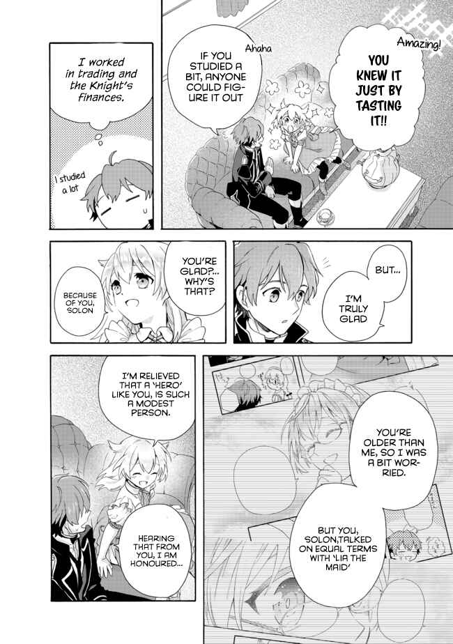 Page 6 Chapter 2.2 Tsuihousareta Bannou Mahou Kenshi wa, Oujo Denka no Shishou to Naru