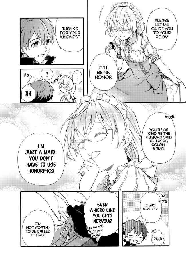 Page 5 Chapter 2.1 Tsuihousareta Bannou Mahou Kenshi wa, Oujo Denka no Shishou to Naru