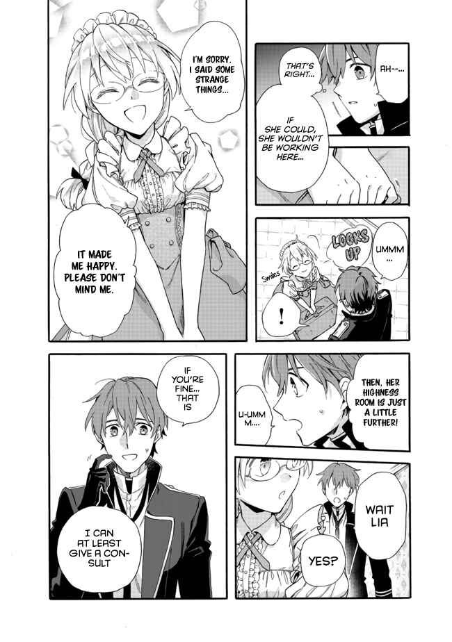 Page 9 Chapter 2.1 Tsuihousareta Bannou Mahou Kenshi wa, Oujo Denka no Shishou to Naru