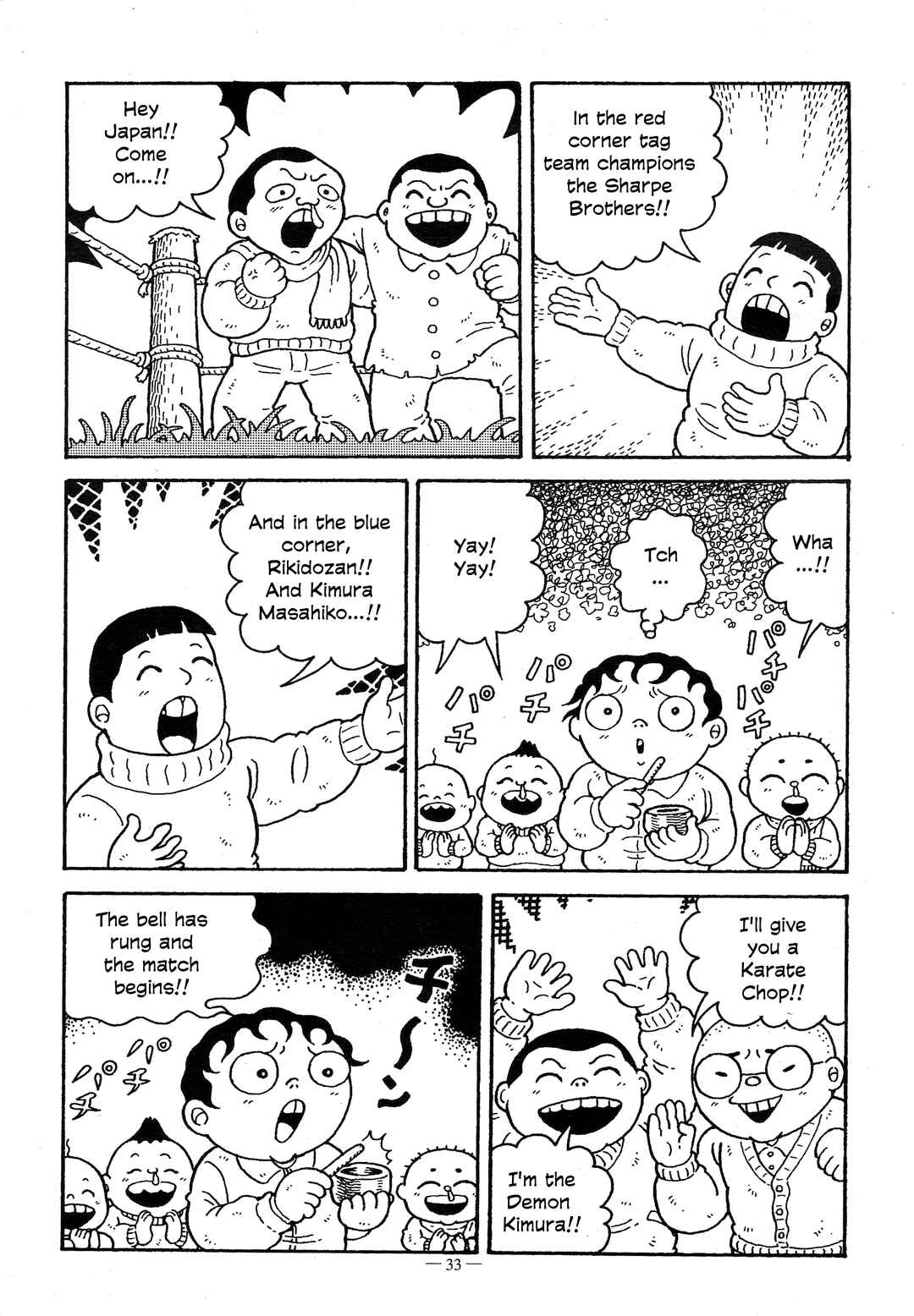 Page 11 Chapter 3 A Boys Diary