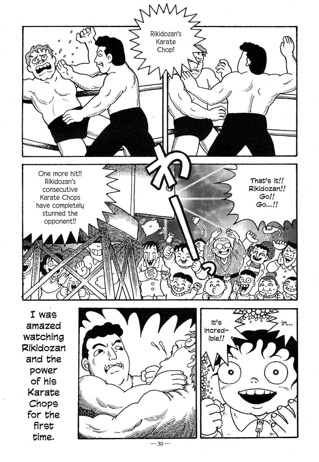 Page 8 Chapter 3 A Boys Diary