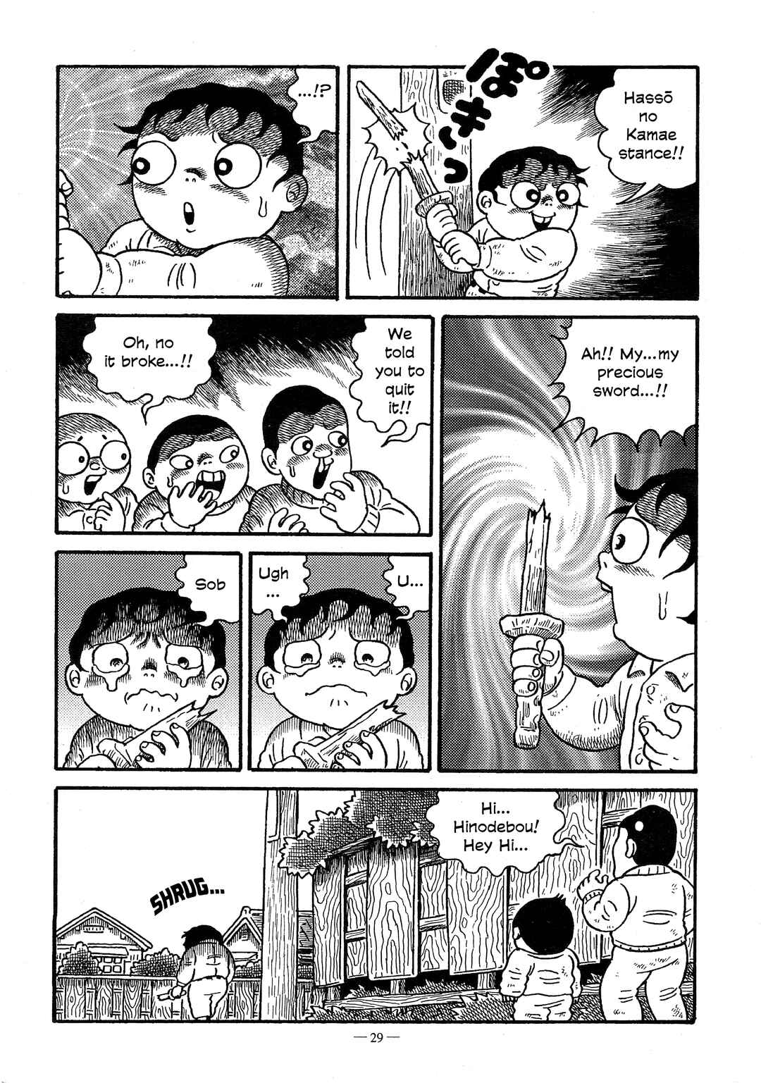 Page 9 Chapter 4 A Boys Diary