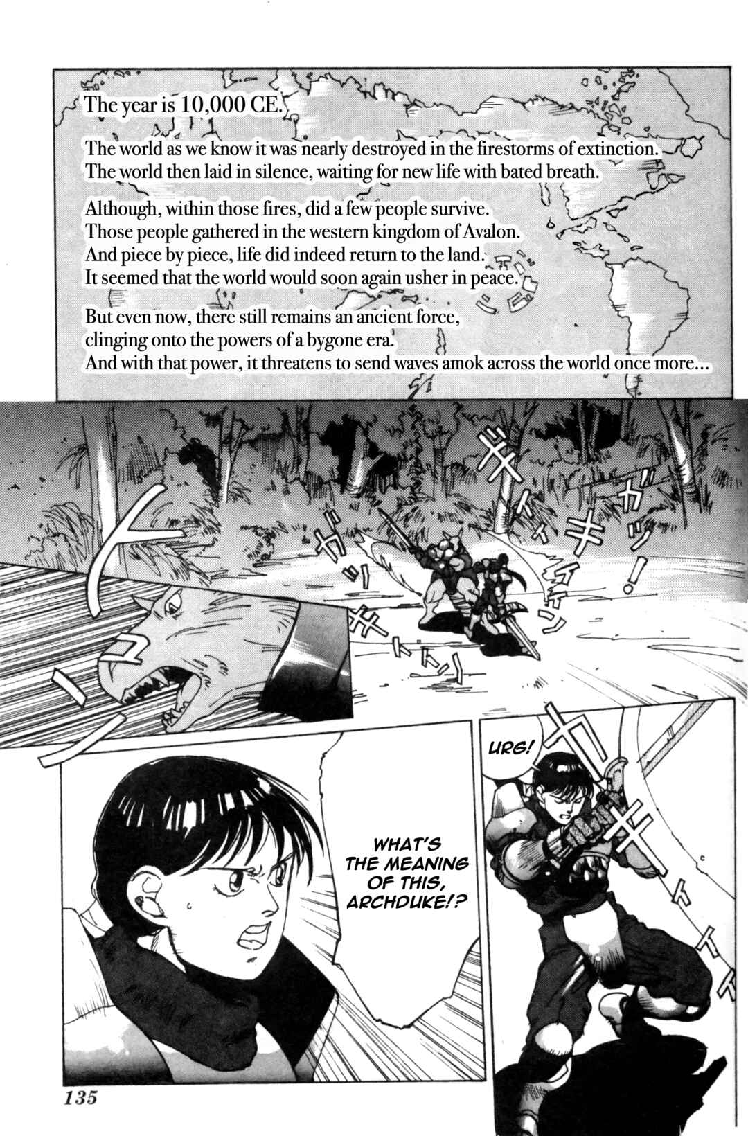 Page 2 Chapter Unknown_d93a Gaiapolis - Sword of the Golden Hawk