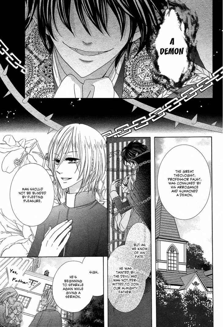 Page 12 Chapter Unknown_2ca0 Junketsu Diablos