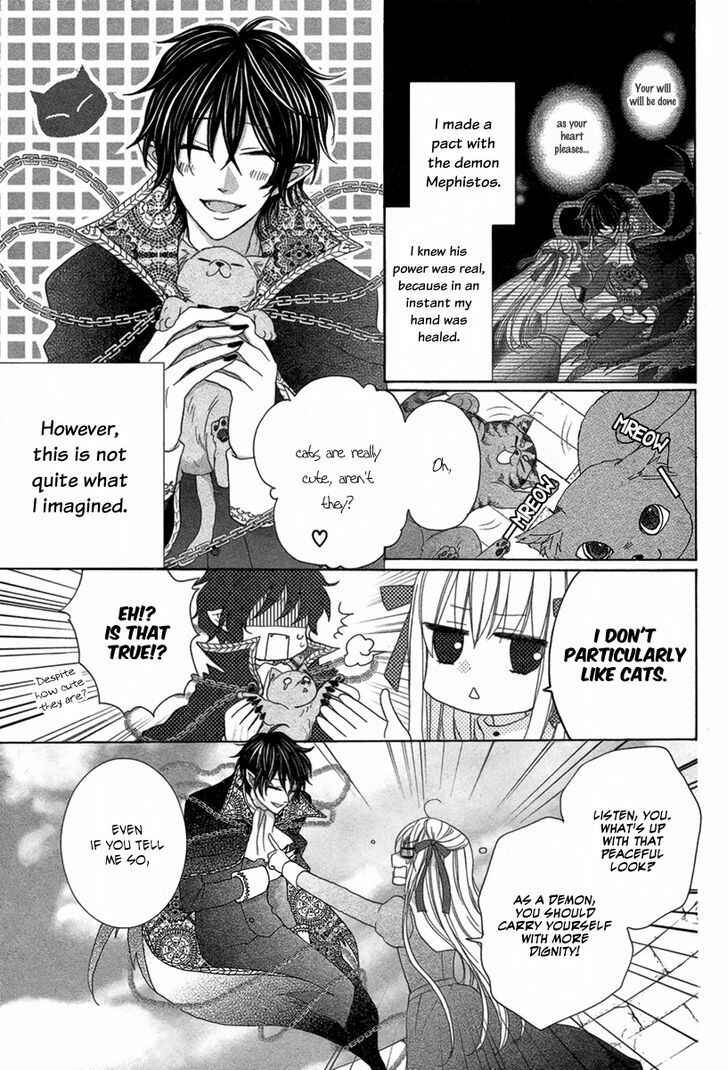 Page 14 Chapter Unknown_2ca0 Junketsu Diablos