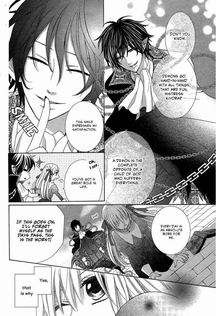Page 15 Chapter Unknown_2ca0 Junketsu Diablos