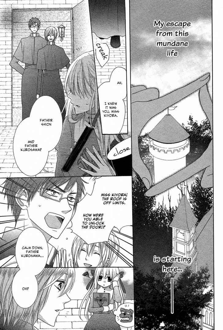 Page 16 Chapter Unknown_2ca0 Junketsu Diablos