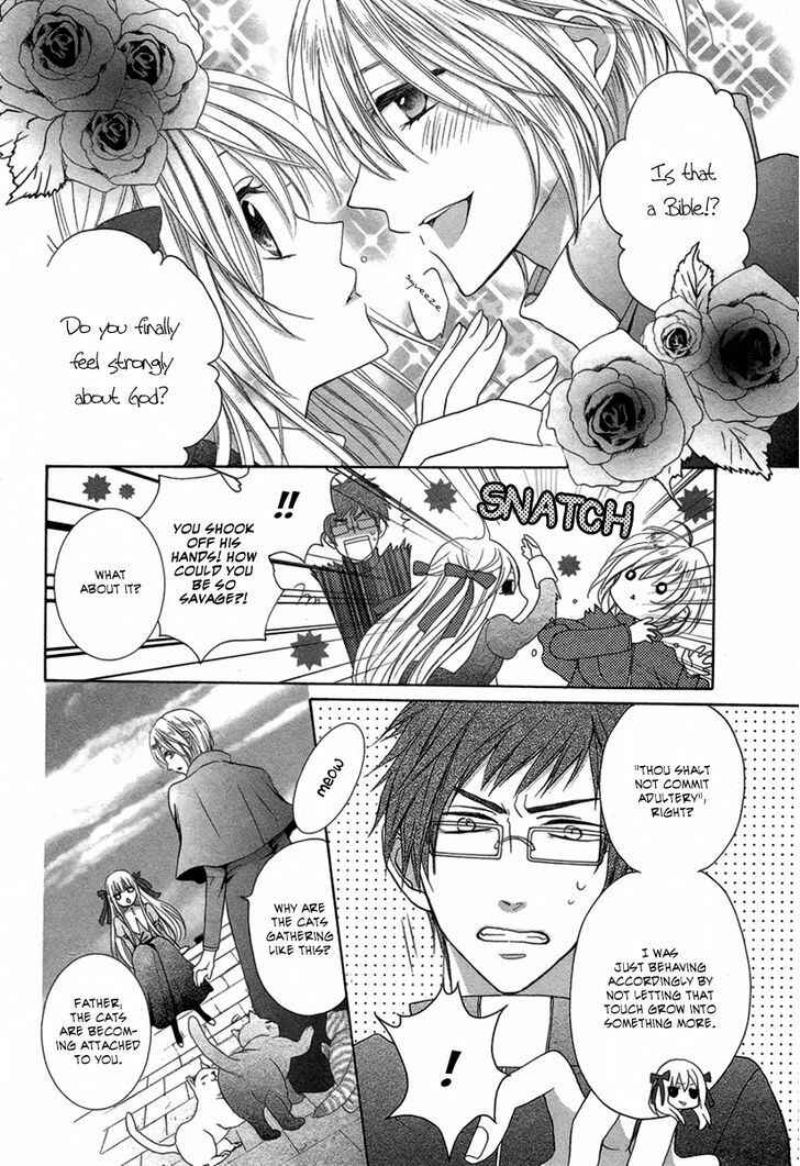 Page 17 Chapter Unknown_2ca0 Junketsu Diablos