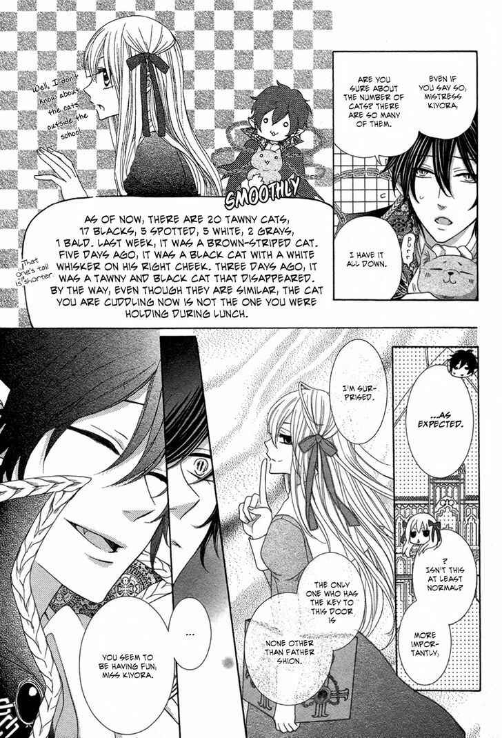 Page 20 Chapter Unknown_2ca0 Junketsu Diablos