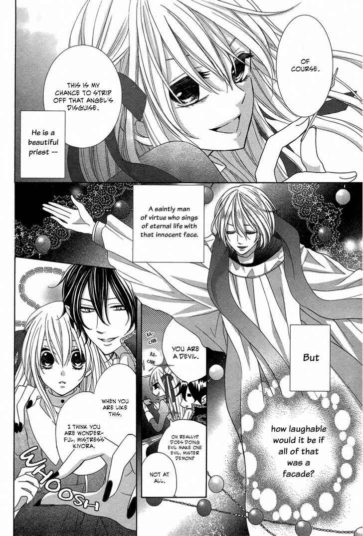 Page 21 Chapter Unknown_2ca0 Junketsu Diablos