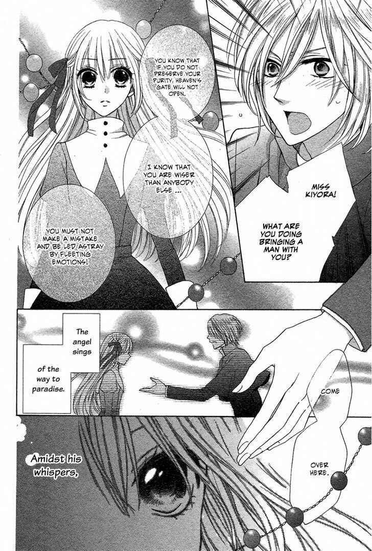Page 23 Chapter Unknown_2ca0 Junketsu Diablos