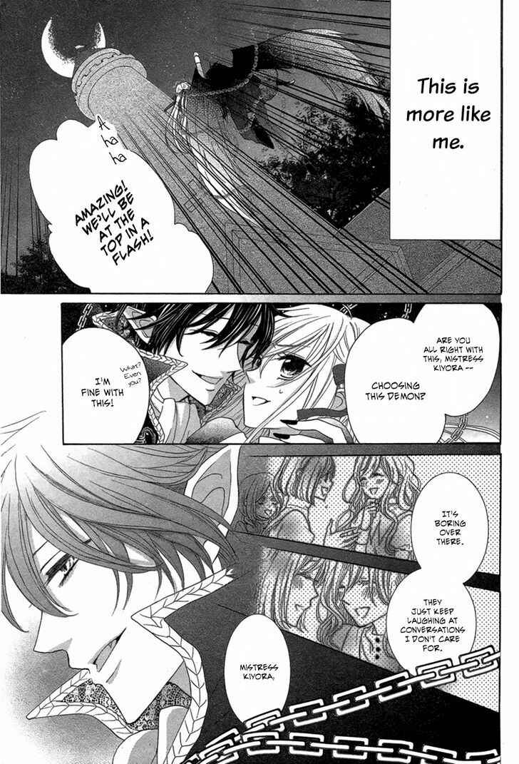 Page 26 Chapter Unknown_2ca0 Junketsu Diablos