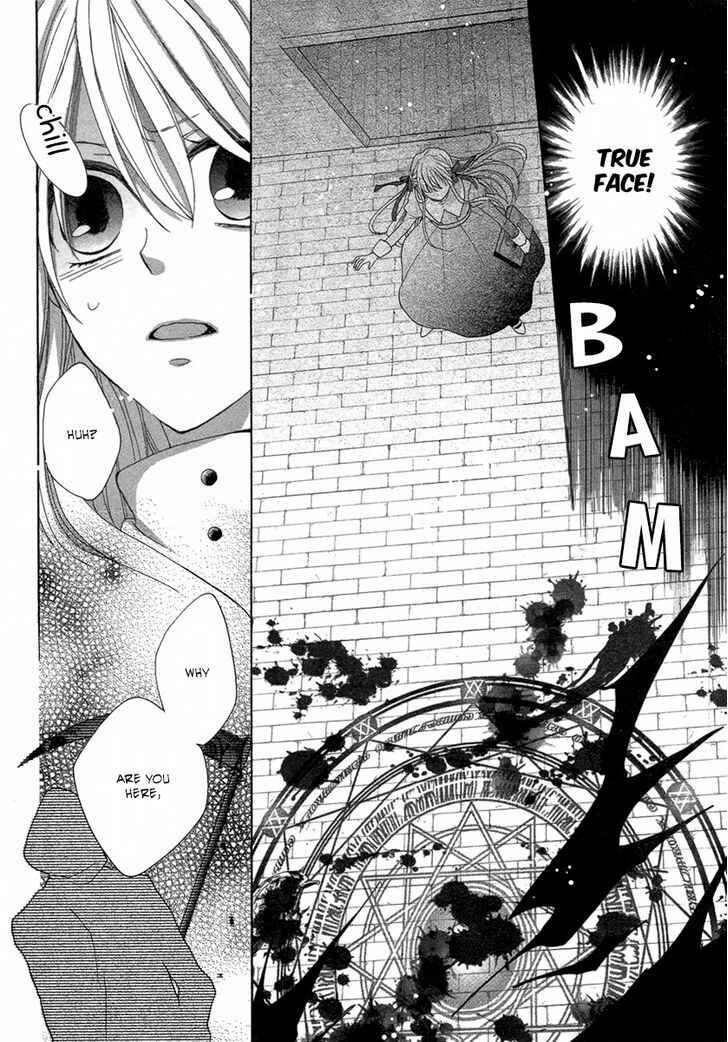 Page 29 Chapter Unknown_2ca0 Junketsu Diablos