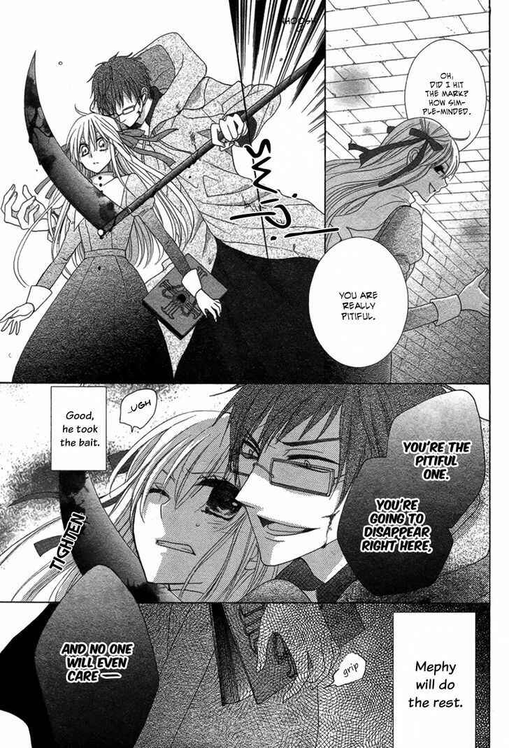 Page 32 Chapter Unknown_2ca0 Junketsu Diablos