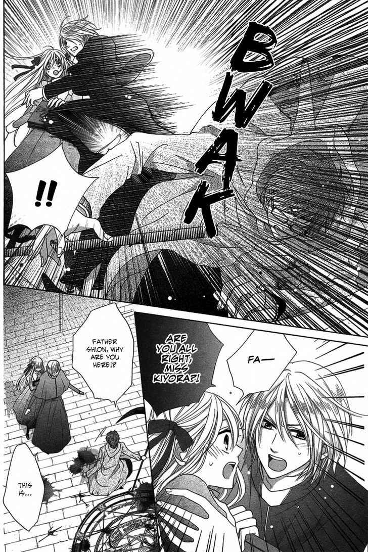 Page 33 Chapter Unknown_2ca0 Junketsu Diablos