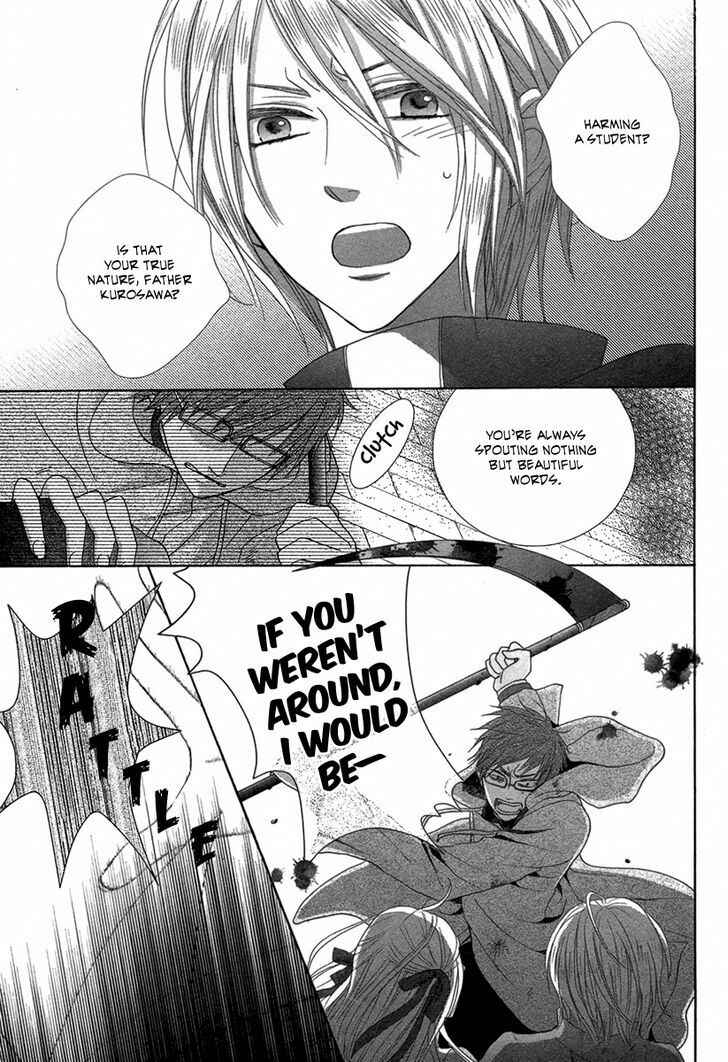 Page 34 Chapter Unknown_2ca0 Junketsu Diablos