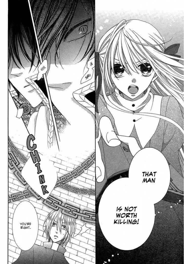 Page 36 Chapter Unknown_2ca0 Junketsu Diablos