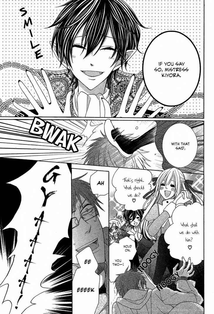Page 37 Chapter Unknown_2ca0 Junketsu Diablos