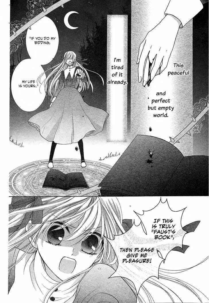 Page 9 Chapter Unknown_2ca0 Junketsu Diablos