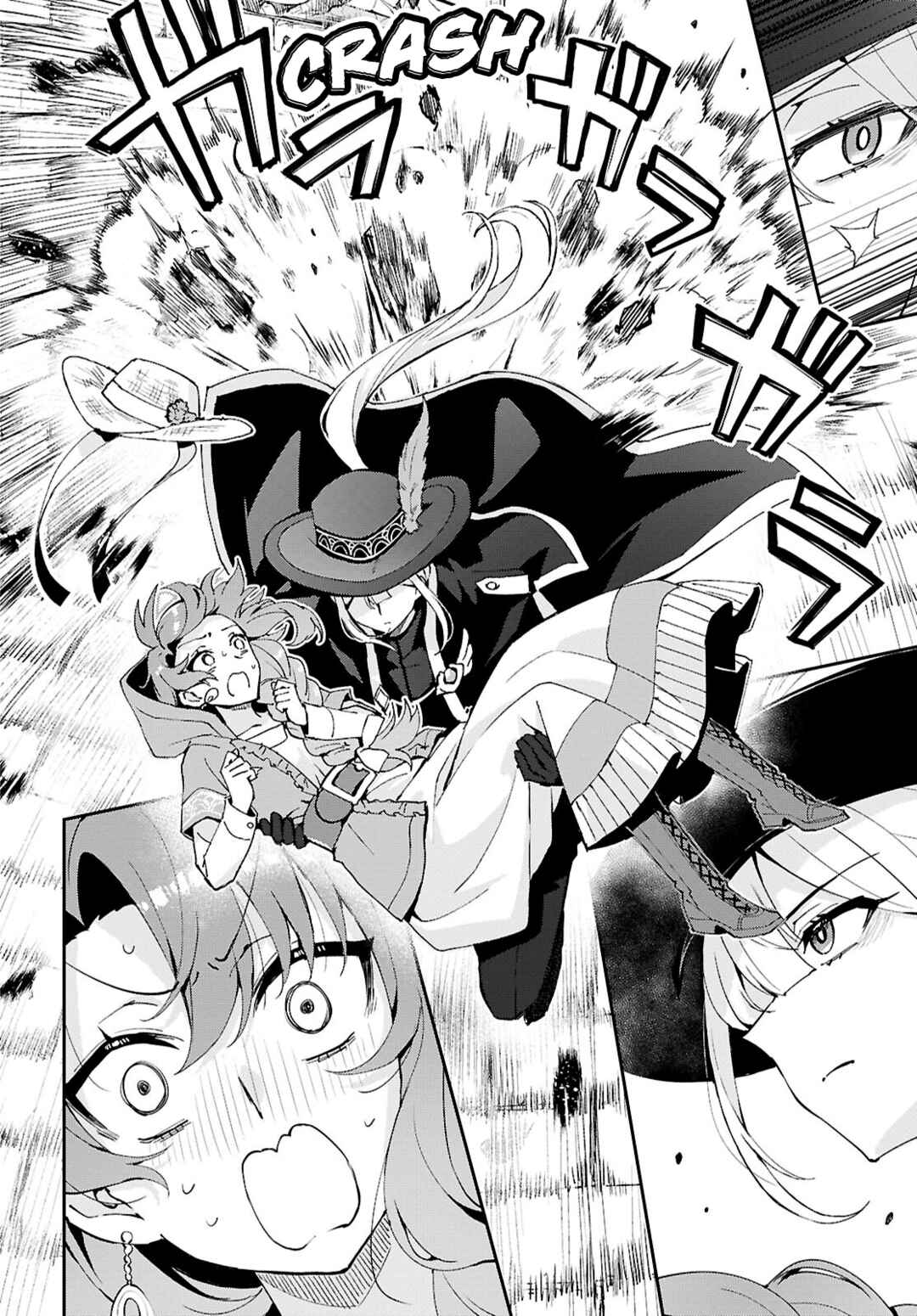 Page 17 Chapter 7 I Want to Make Black-Knight Fall In Love With Me!