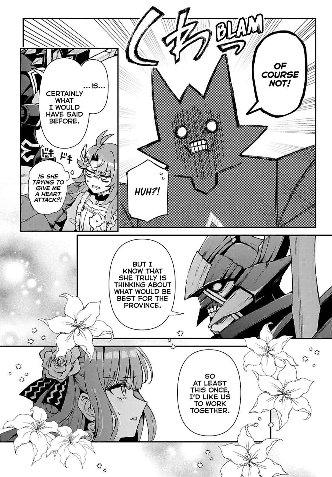 Page 12 Chapter 15 I Want to Make Black-Knight Fall In Love With Me!