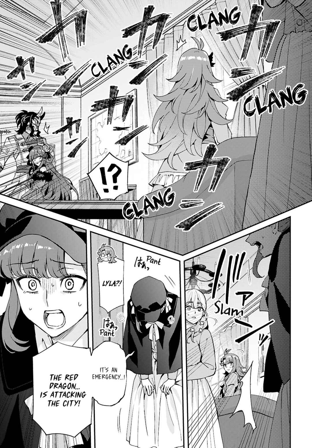 Page 23 Chapter 15 I Want to Make Black-Knight Fall In Love With Me!