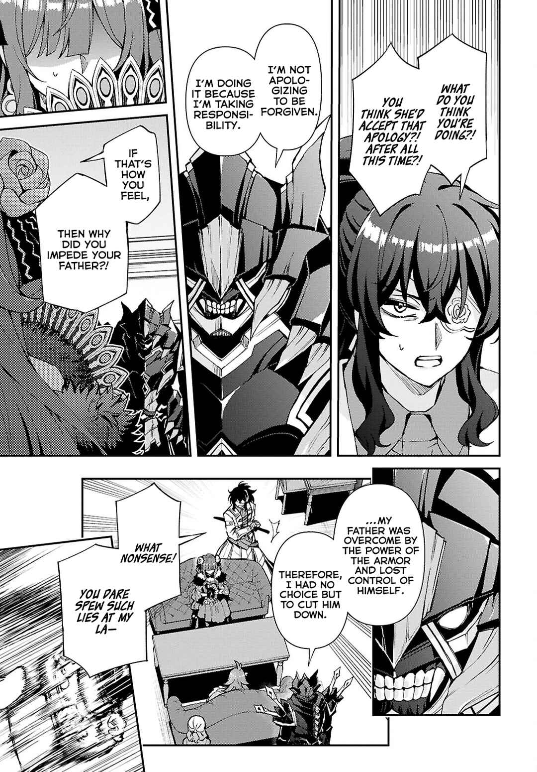 Page 7 Chapter 15 I Want to Make Black-Knight Fall In Love With Me!