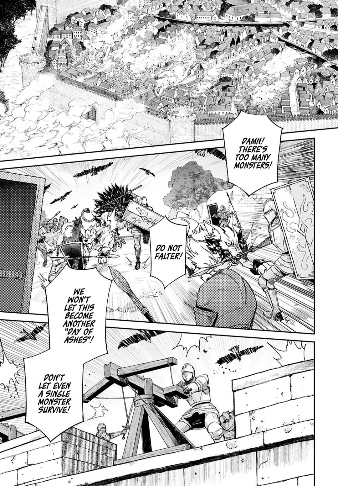 Page 1 Chapter 16 I Want to Make Black-Knight Fall In Love With Me!