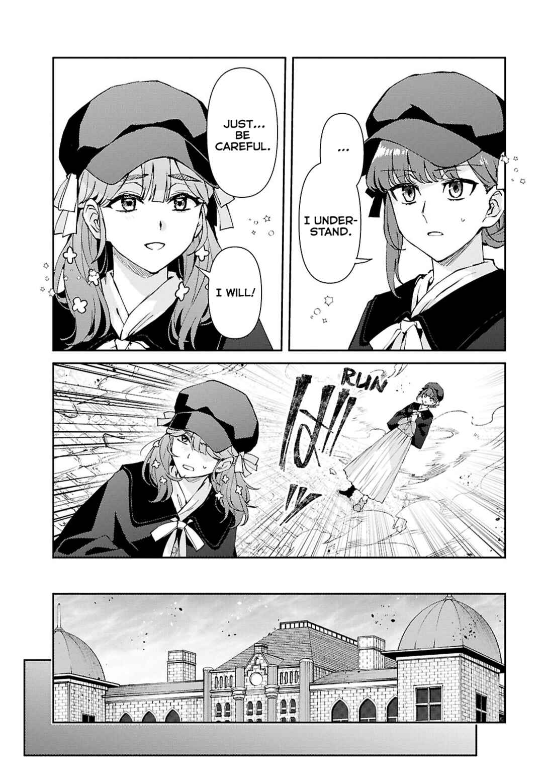 Page 13 Chapter 16 I Want to Make Black-Knight Fall In Love With Me!