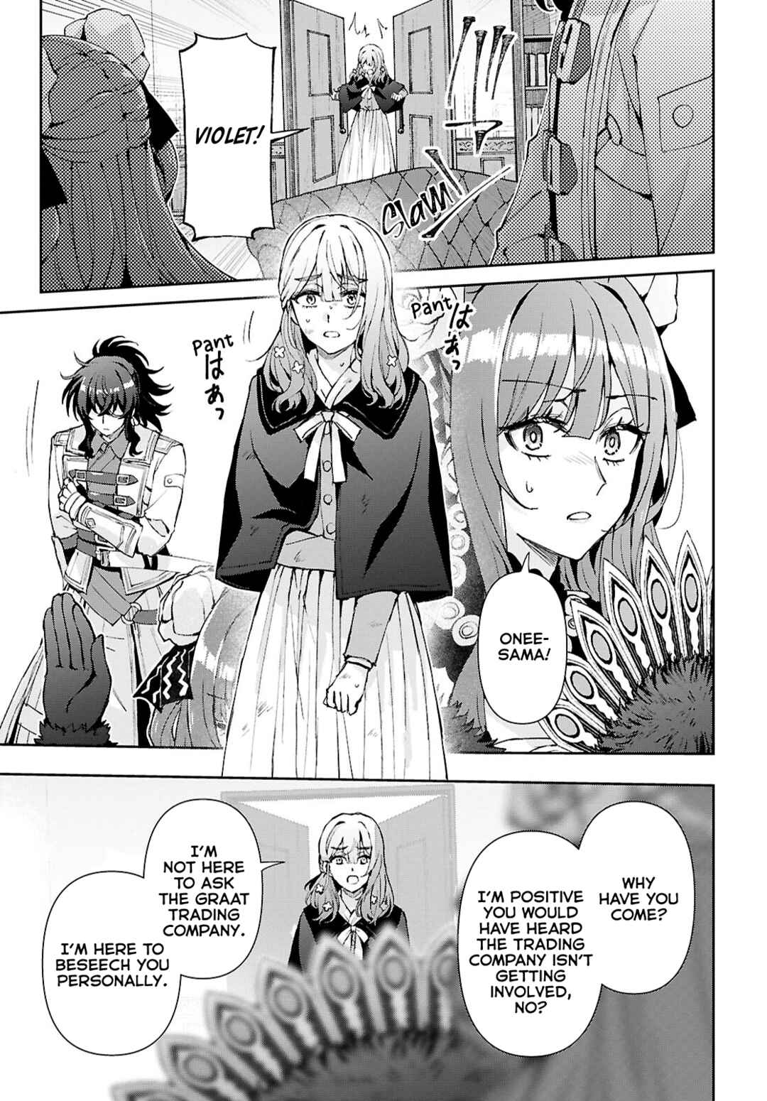 Page 15 Chapter 16 I Want to Make Black-Knight Fall In Love With Me!