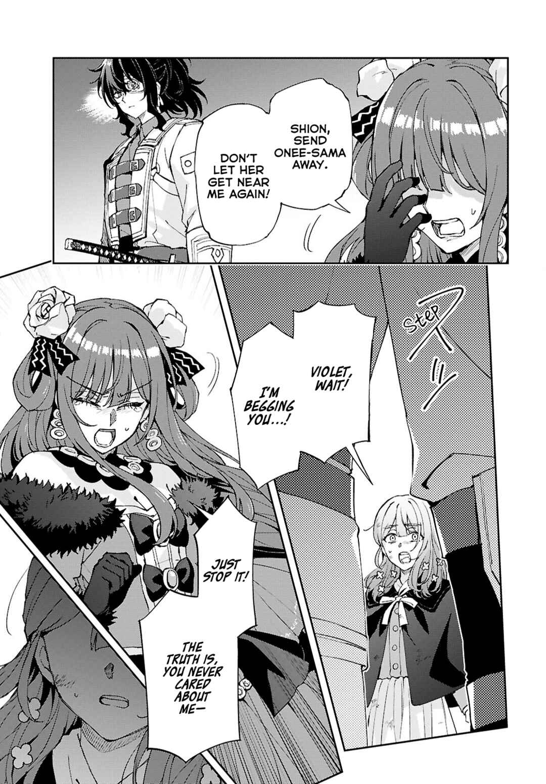 Page 19 Chapter 16 I Want to Make Black-Knight Fall In Love With Me!