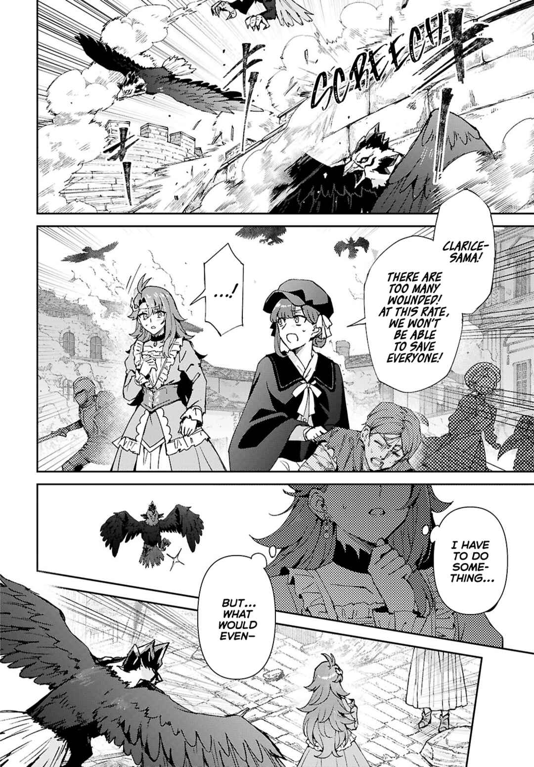 Page 29 Chapter 16 I Want to Make Black-Knight Fall In Love With Me!