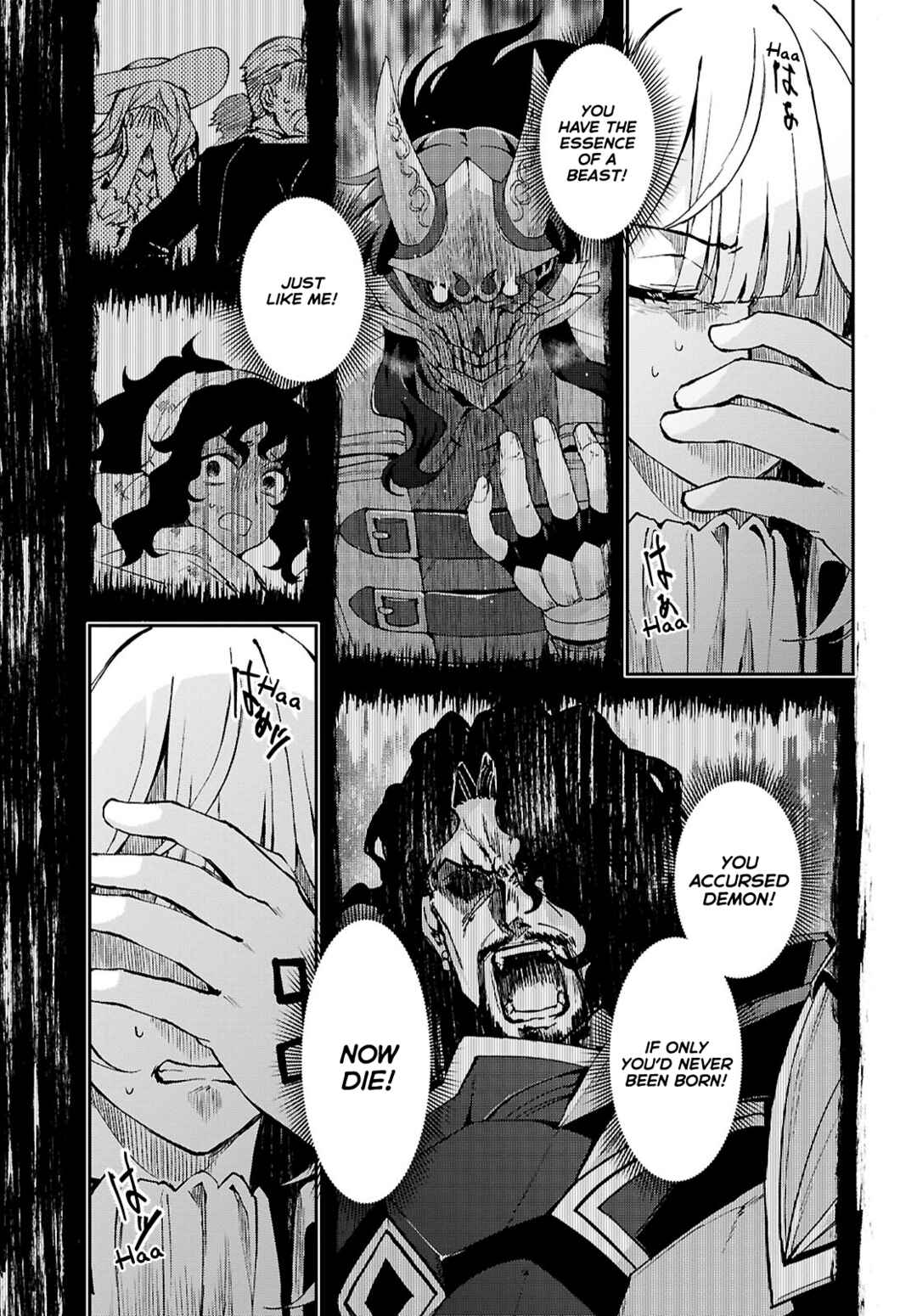 Page 21 Chapter 11 I Want to Make Black-Knight Fall In Love With Me!