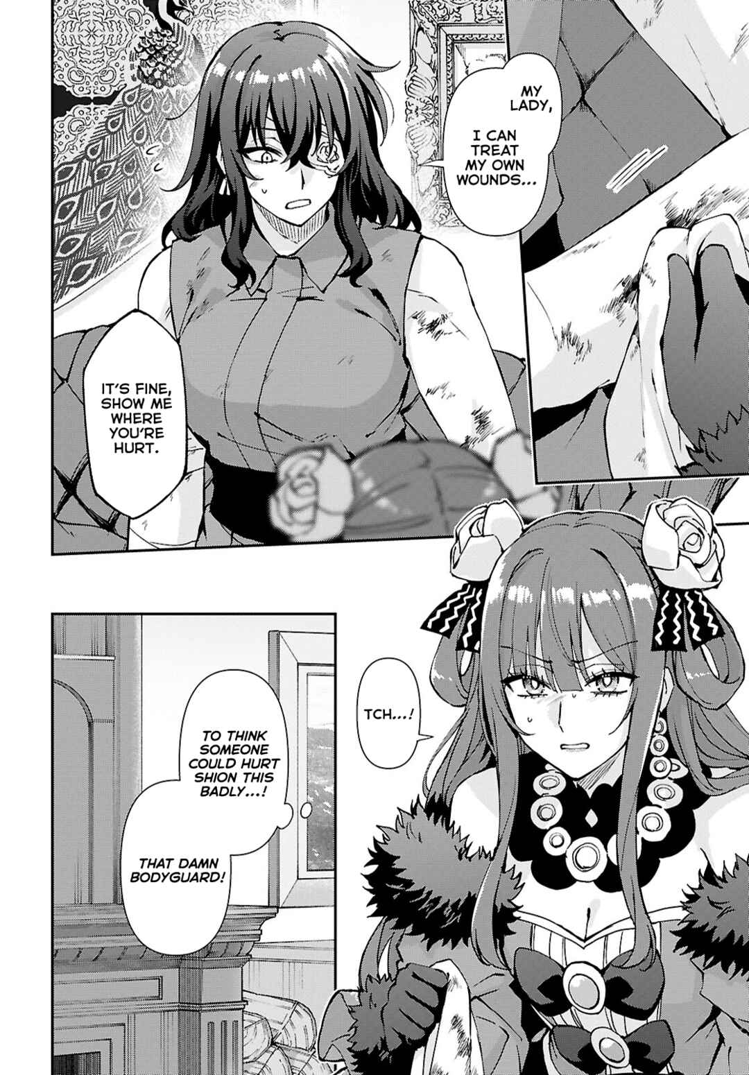 Page 4 Chapter 11 I Want to Make Black-Knight Fall In Love With Me!