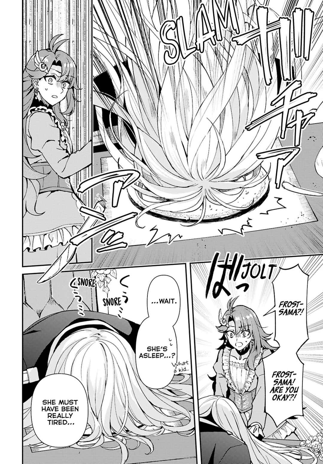 Page 22 Chapter 12 I Want to Make Black-Knight Fall In Love With Me!