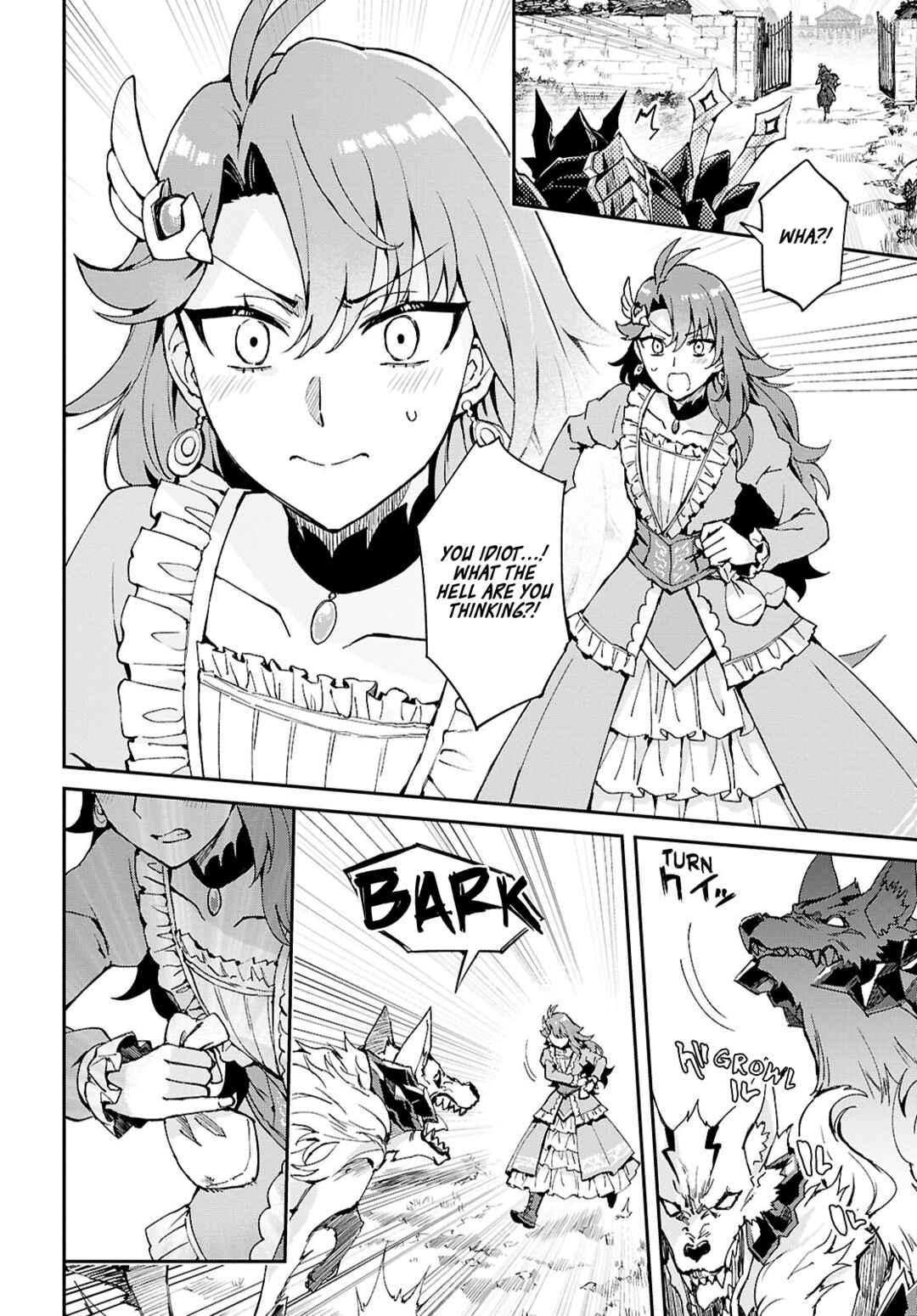 Page 12 Chapter 5 I Want to Make Black-Knight Fall In Love With Me!