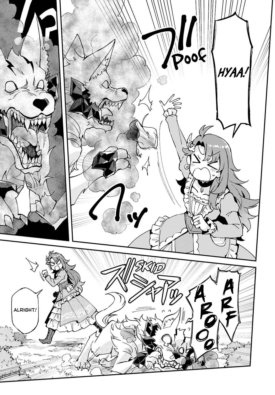 Page 13 Chapter 5 I Want to Make Black-Knight Fall In Love With Me!