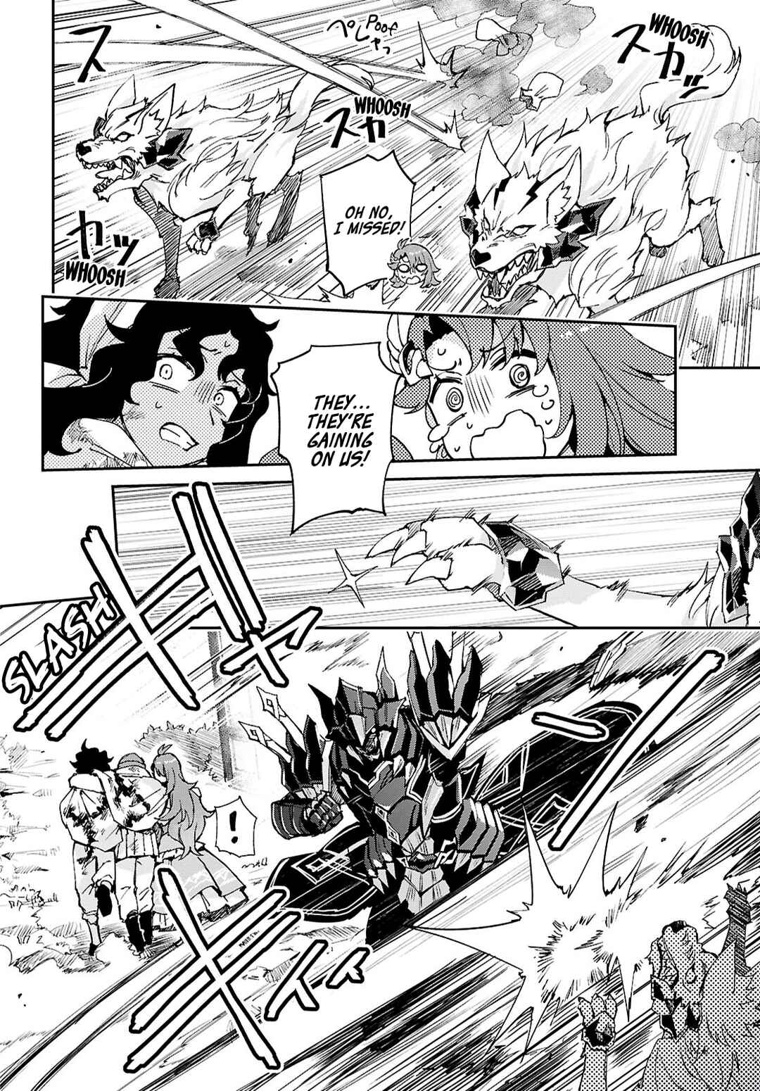 Page 18 Chapter 5 I Want to Make Black-Knight Fall In Love With Me!