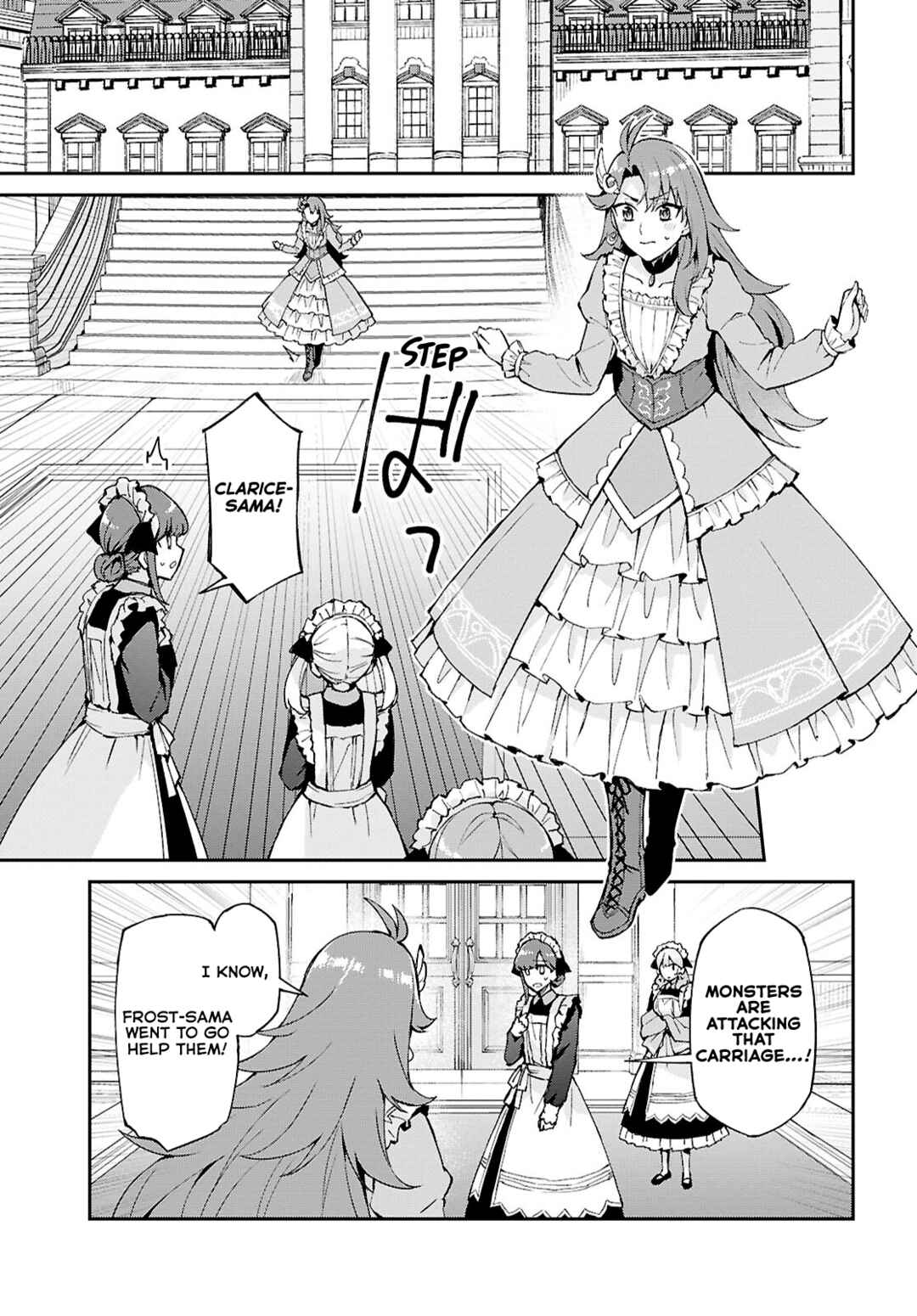 Page 5 Chapter 5 I Want to Make Black-Knight Fall In Love With Me!