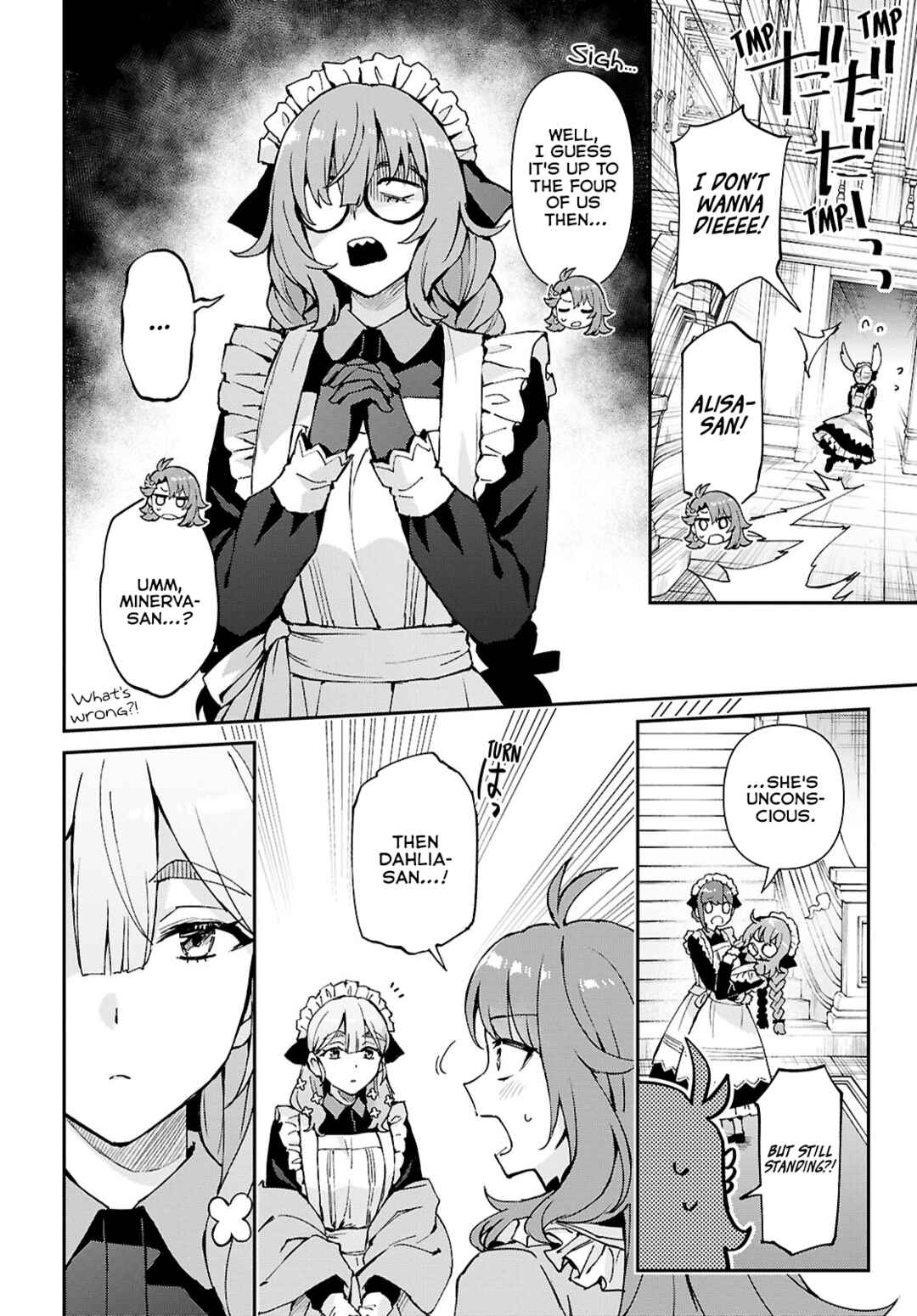 Page 12 Chapter 4 I Want to Make Black-Knight Fall In Love With Me!