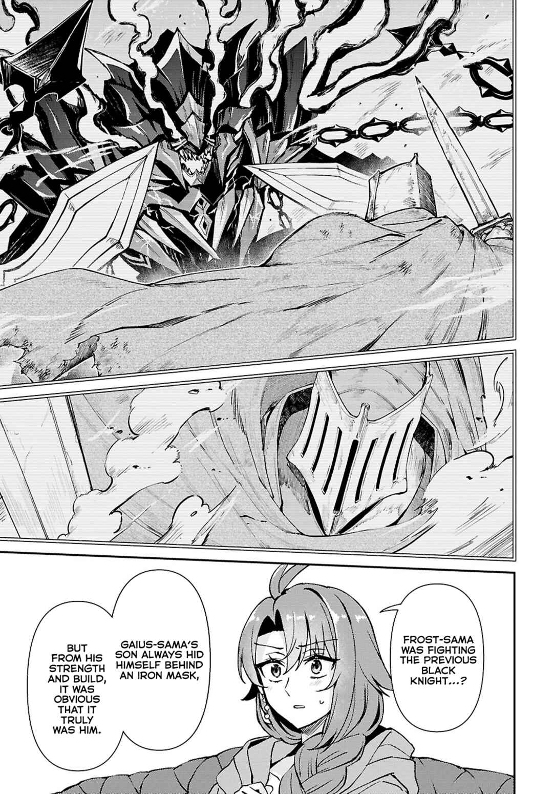 Page 15 Chapter 9 I Want to Make Black-Knight Fall In Love With Me!