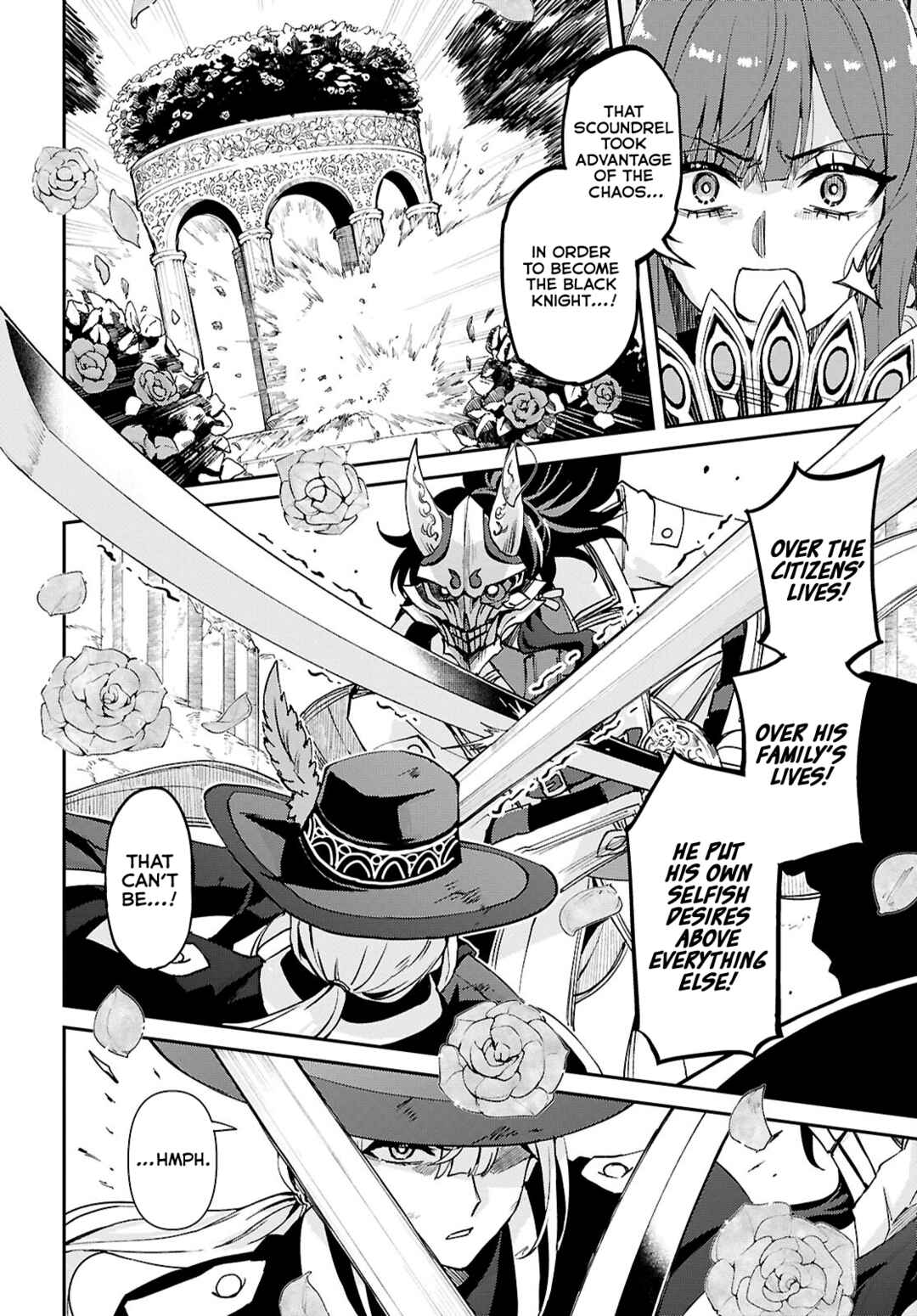 Page 18 Chapter 9 I Want to Make Black-Knight Fall In Love With Me!