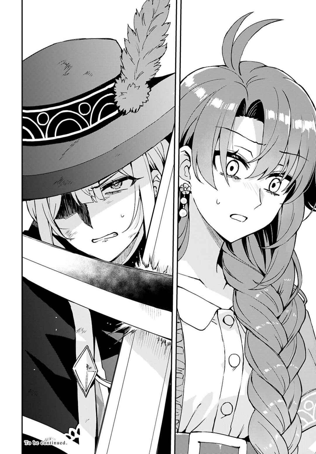 Page 24 Chapter 9 I Want to Make Black-Knight Fall In Love With Me!