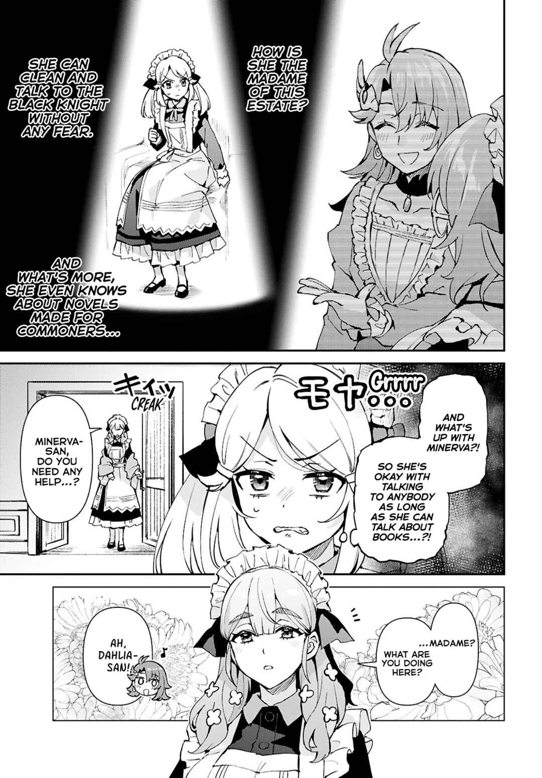 Page 15 Chapter 6 I Want to Make Black-Knight Fall In Love With Me!